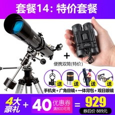 e96d57ee3d47f4b3a5201021d2ceac7f26d900f0b1975610a3eaf988d9ef.jpg