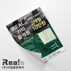 febaf42192d050af4f6b717fd71b2ae2be26d0df98e80e8434b67191d445.jpg