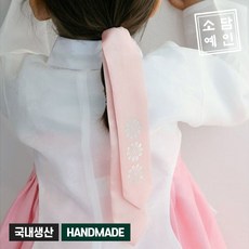 ab25f47564d2e33775ebd7523e272d6c3ddbc363acb45d4d0e82cd48be99.jpg