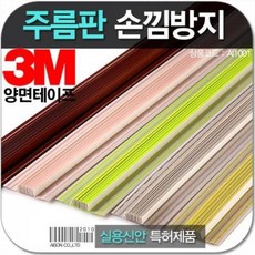 27eb1e5b49c0837863d2eb57fee0c24890b0a1eafcc3a74cb2e798671990.jpg