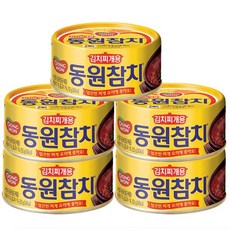 동원참치뽈찜