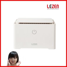 르젠 초음파세척기 LZWS-W01 2단조절 가정용세척기 블랙, 1개, 화이트
