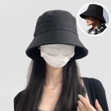 버킷햇 TOP01
