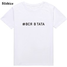 러시아우크라이나전쟁