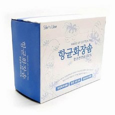 쉬즈라인실리콘니플커버