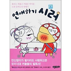 대구홀덤펍