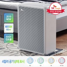 SK매직 (12평형) ACL-120Z0 코어 공기청정기 미세먼지제거 3단계 풍량 H13필터, ACL-200Z0