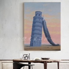 renemagritte