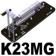 바른 데스크탑 노트북 PC용 외장 그래픽 카드 ADT K23MG 4.0 X4X16 슬롯 라이저 케이블 eGPU 어댑터, 02 K23MG 4.0_01 25cm