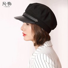 //상품명