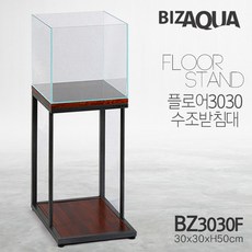 //상품명
