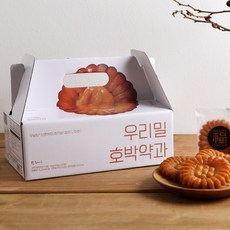 호박약과 우리밀 약과 선물 세트 개별포장 50gx20봉, 1kg, 1박스