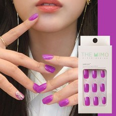 로모크롬퍼플