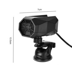 TEELINE 제설기 염화칼슘 살포기 열선 넉가래 제설제 자동차 히터 12V/24V 김 제거기 소형 윈드 스크린 서림 제, 01 24V, 01 24V
