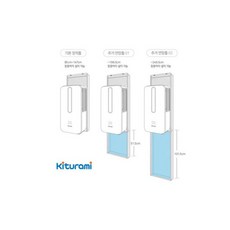 귀뚜라미에어컨