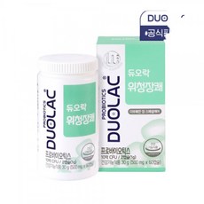 듀오락위청장쾌