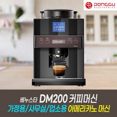 700931da268c36d97845c979ce3ec1f83d79e16e931acb9ef4cabd8e40b4.jpg