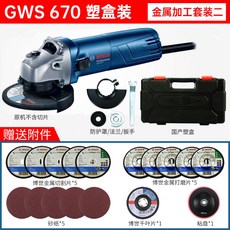 7fa740f51839a9ae8f45f90494631d27e3c39503b749cdef14bfb796c0b9.jpg