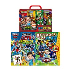 백악기카봇퍼즐