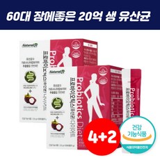 70대 장에좋은 10억 생 유산균 프로바이오틱스 혈당 케어 장트러블 람노서스 지독한방귀냄새 장활동 묽은변 잦은설사 잔변감 에좋은 70대 80대 90대