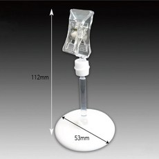 고정 POP 집게 5개 1세트 집게꽂이 클립