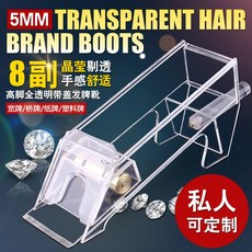 다다마켓 양소품 판촉 8부 두꺼운 패를 내다 카드발급기 낙장 부품, 8부 두꺼운 투명 패를 내다 부츠 5