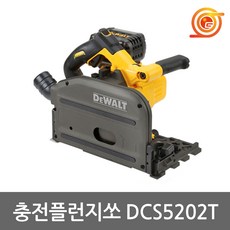 5f8d9122cc87a4f3fd837505ccf91b230827e89f6adccf3790a05758fead.jpg
