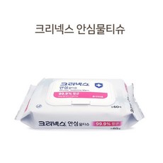 세꼼마티슈5개