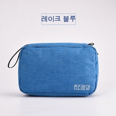 여행용방수파우치
