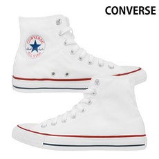 컨버스하이화이트