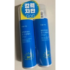 식물나라 산소수 워터프루프 선 스프레이 1+1, 200ml, 1세트
