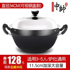 cdbbb137a69a61d81eb2ff56ae4be5e1b05406dcb4f881838eff46c62d5b.jpg