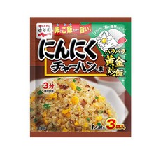마키노차야할인권