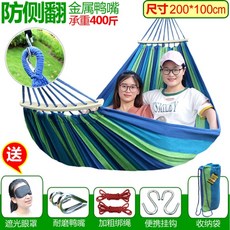 4dfea8e42f932a33de8c89f25c093314233487b1307cafc41149b72ddf15.jpg