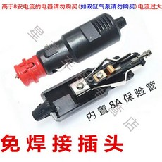 ce05b620d4cc7bb628988f51ab544fd14bbbb085572aa9eb5c079007c226.jpg