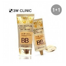 2개 3W클리닉 콜라겐 앤 럭셔리 골드 BB크림 50ml SPF50+ 2개 (1+1)