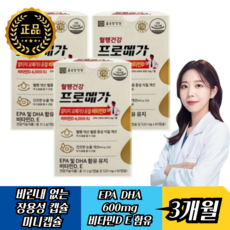 종근당건강 혈행개선 안구건조 뼈건강 비타민D 4000IU EPA DHA 600 피쉬오일, 3개, 60정
