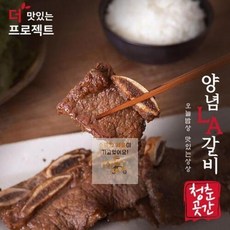 청춘곳간