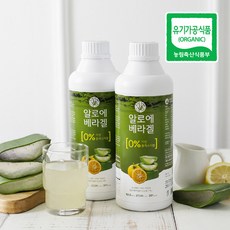 바른팜스 거제 농장 알로에베라겔 (1050ml) x 2병 먹는 알로에, 2개, 1.05L