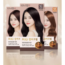다나한 모 칼라크림, 1개, N3 흑갈색