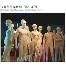 7046773a6c80ed67a4f819cc668cdf5d9a7b1fbf637ac8c8544d92e607a0.jpeg