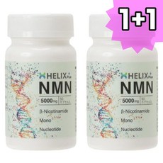 NMN 순도 99 UTHEVER 5000mg 50정 2개 - nuprimewr-2