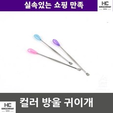 e4c98a7f3d782e610a9ada6833d6ef551f81095ed0946e452b540d02b06c.jpg