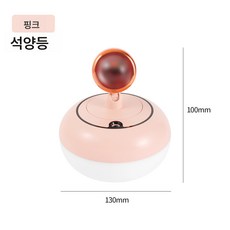 아이디어 석양등 가습기 usb 데스크 오피스 침실 포토패드, 색깔3, 하나