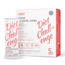 칼로바이 5.0 다이어트 프로젝트 단백질 식사대용 쉐이크 프로틴 5일 단기간 음식 식단, 40g, 15포
