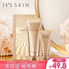 징둥마트 이즈(it's skin) 달팽이 클렌저 남여사 클렌징폼 (심층 클렌징 모공 수축) 큐티클 달팽이 클렌저 150ml+30ml, 1개, 0ml