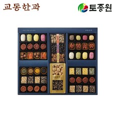 86da3efe0612f570cae5052115e3daa5b644f6931baddf3be1265da04b73.jpg