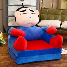 패브릭아기쇼파