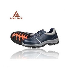 로드페이스안전화