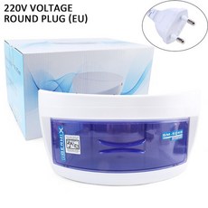 장난감적외선살균기